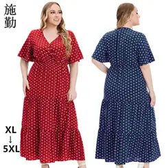 Plus Size Fat Body Dress Navy Blue Round Neck Short Sleeve — feature 8