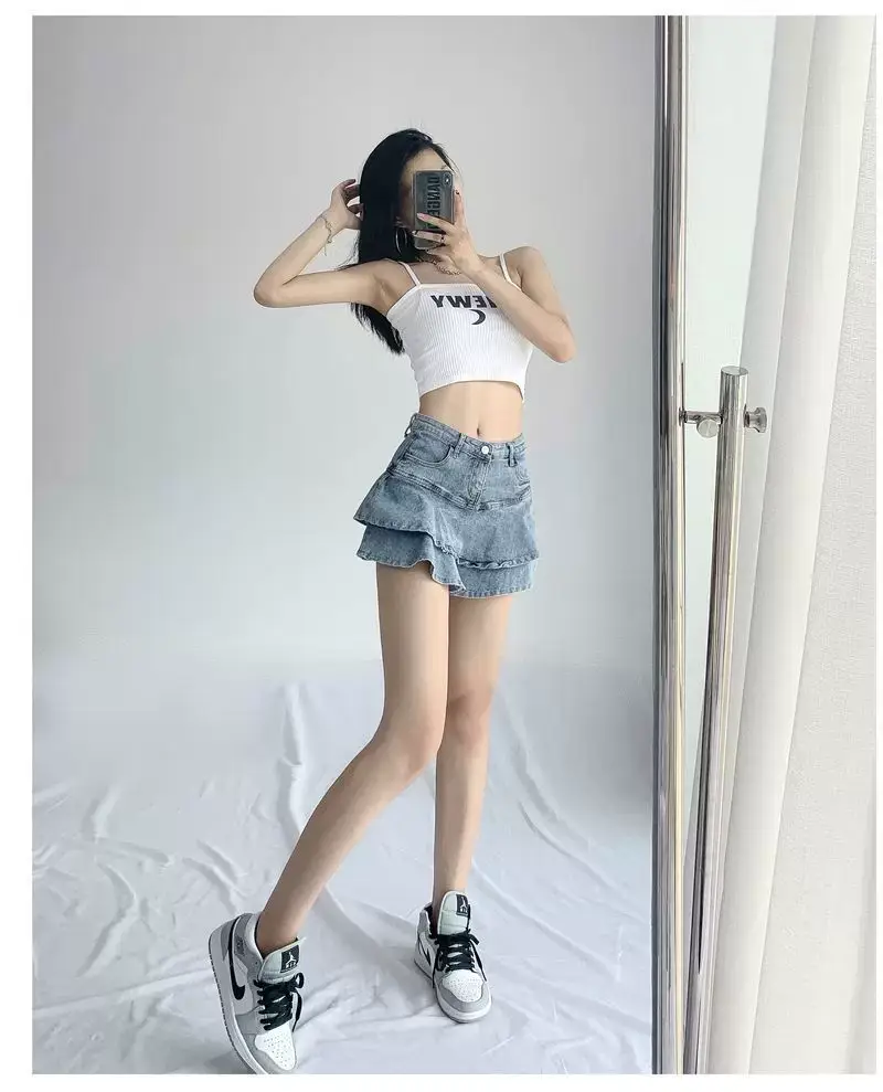 Women Denim Skirt High Waist Slimming Summer — feature 12