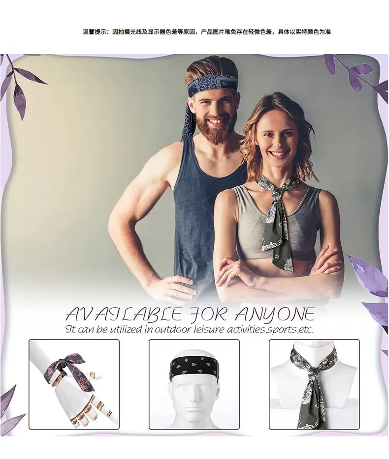 European & American Men's Printed Pirate Headbands Cotton Sports Wear — feature 18