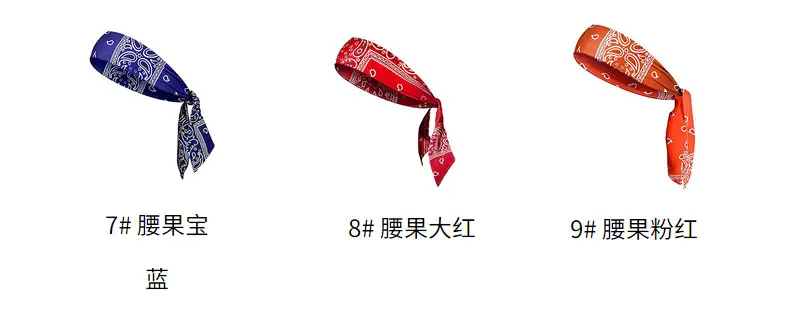 European & American Men's Printed Pirate Headbands Cotton Sports Wear — feature 23