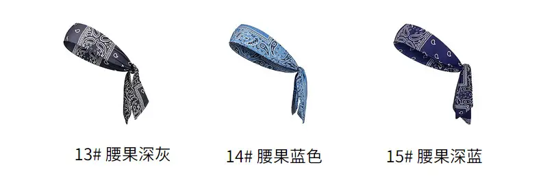 European & American Men's Printed Pirate Headbands Cotton Sports Wear — feature 25