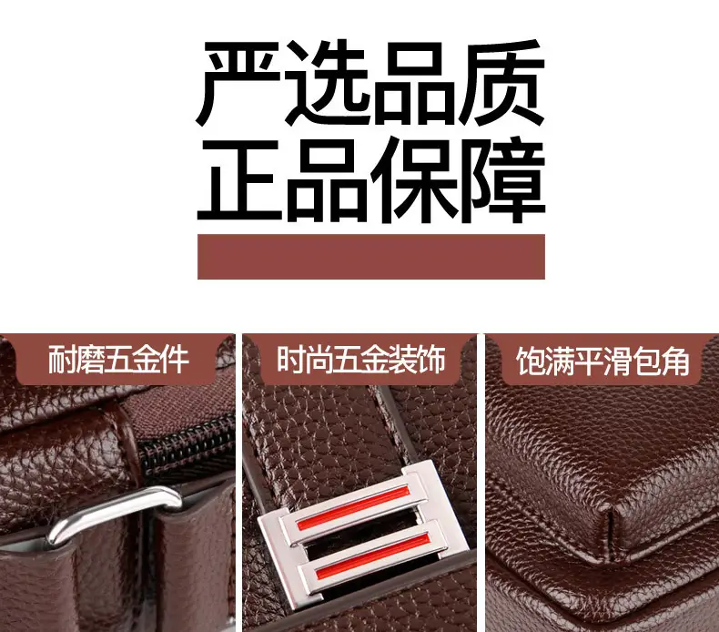 Men's Breathable Crossbody Bag Satchel Shoulder Bag — feature 13
