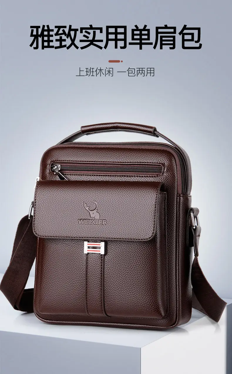 Men's Breathable Crossbody Bag Satchel Shoulder Bag — feature 4