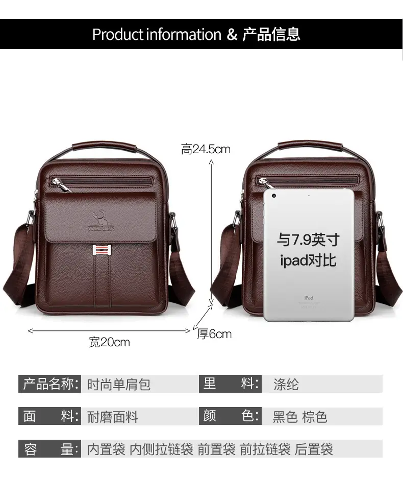 Men's Waterproof Crossbody Bag with Mirror — feature 32