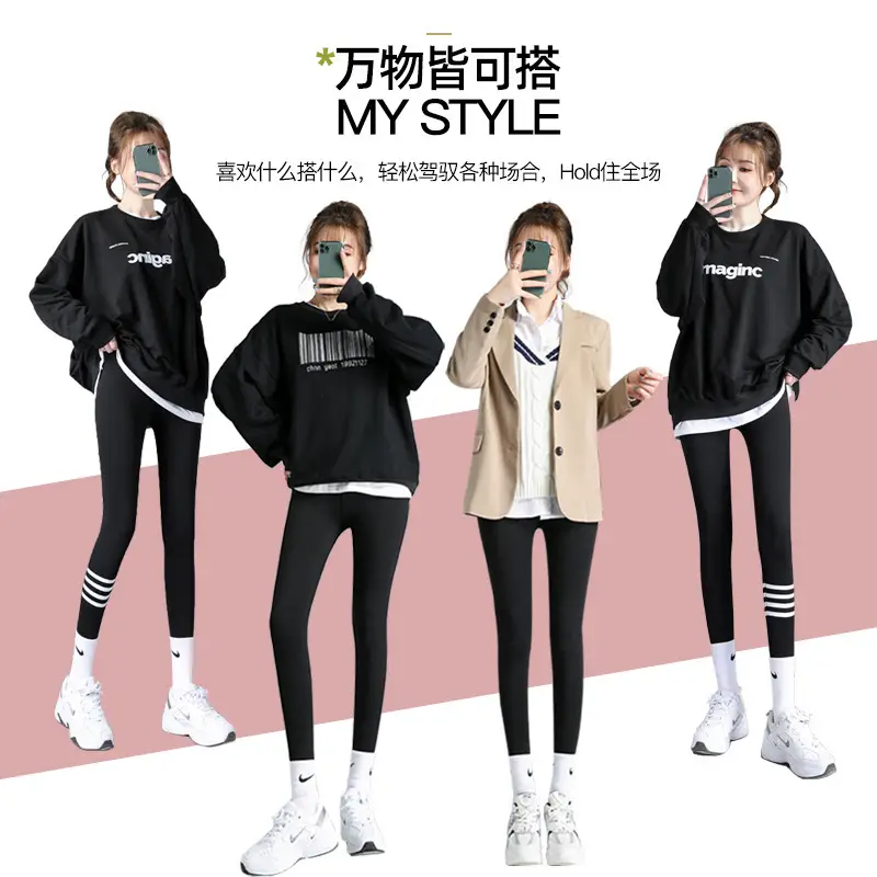 Fleece Lined Shark Pants Women Winter Thickens Black Stretch Yoga Pencil Skinny - Image 14