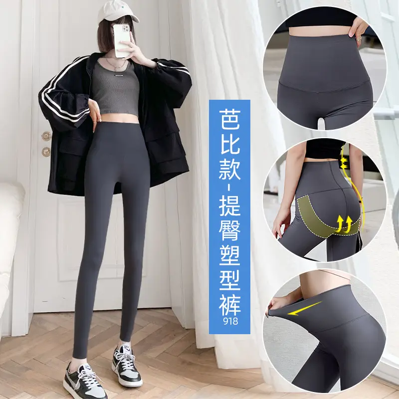 Fleece Lined Shark Pants Women Winter Thickens Black Stretch Yoga Pencil Skinny - Image 10