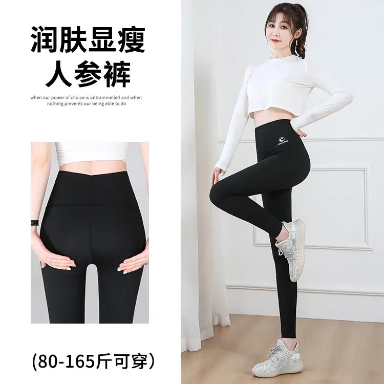 Fleece Lined Shark Pants Women Winter Thickens Black Stretch Yoga Pencil Skinny - Image 11