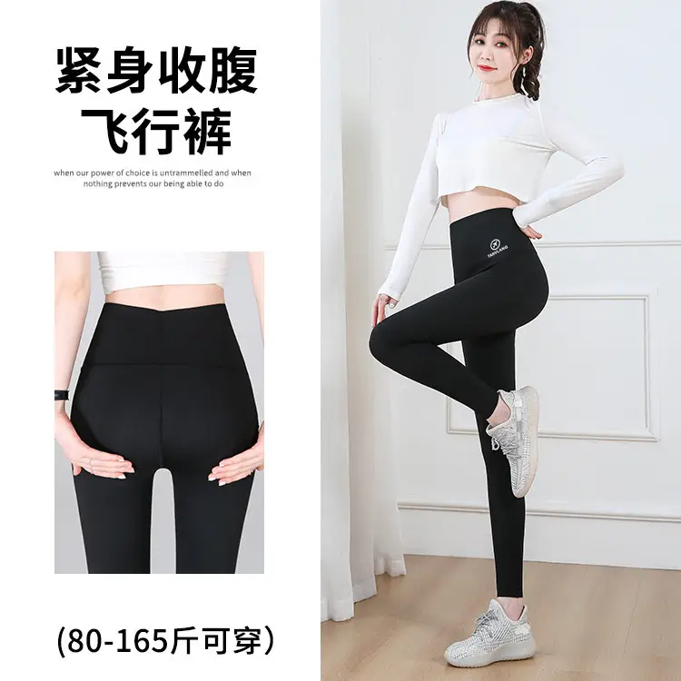 Fleece Lined Shark Pants Women Winter Thickens Black Stretch Yoga Pencil Skinny - Image 12