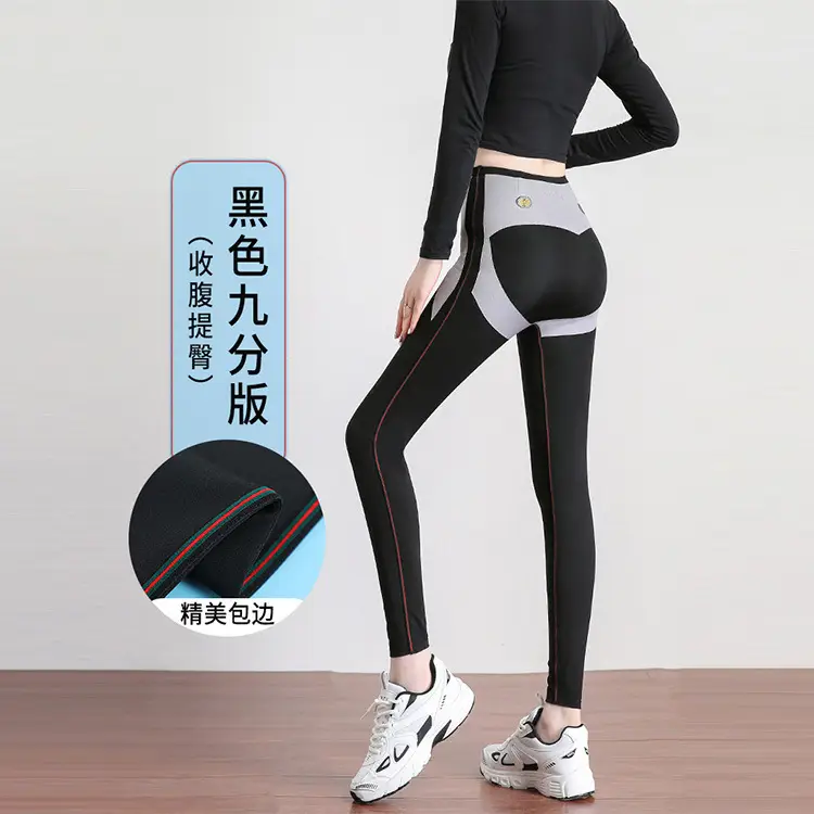 Fleece Lined Shark Pants Women Winter Thickens Black Stretch Yoga Pencil Skinny - Image 13
