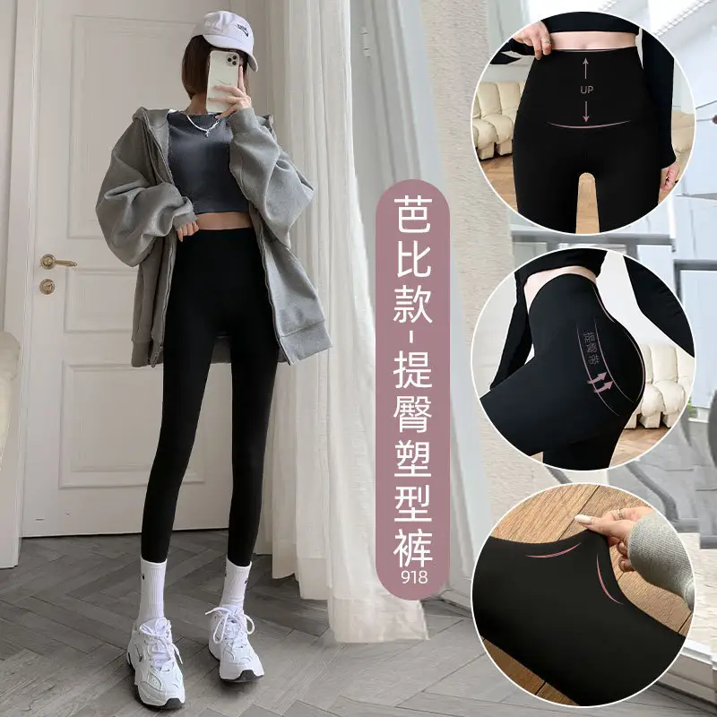 Fleece Lined Shark Pants Women Winter Thickens Black Stretch Yoga Pencil Skinny - Image 4