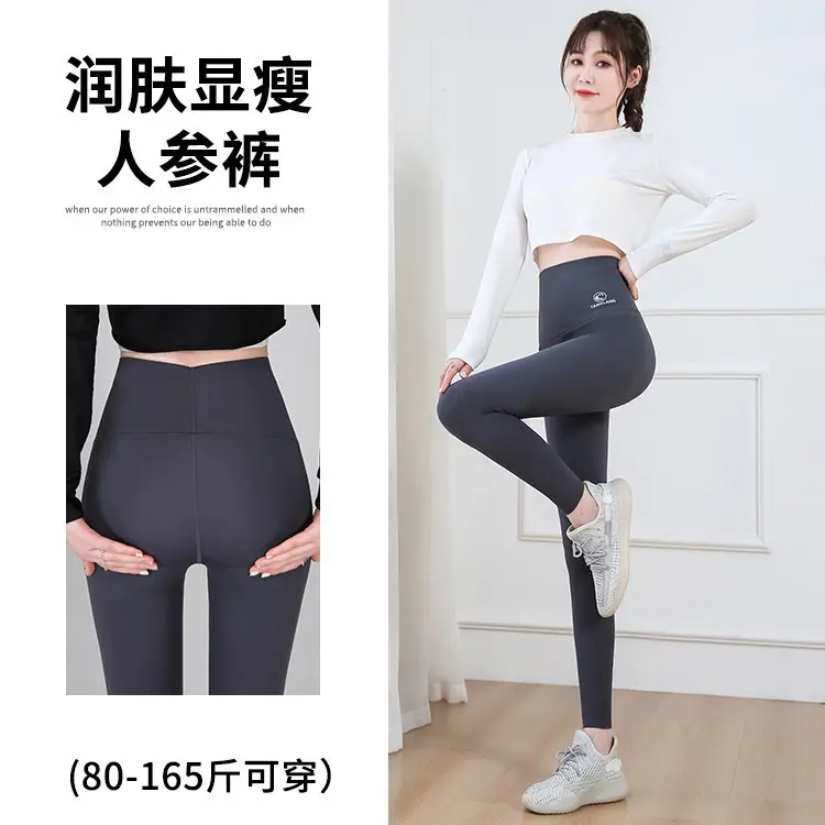 Fleece Lined Shark Pants Women Winter Thickens Black Stretch Yoga Pencil Skinny - Image 5