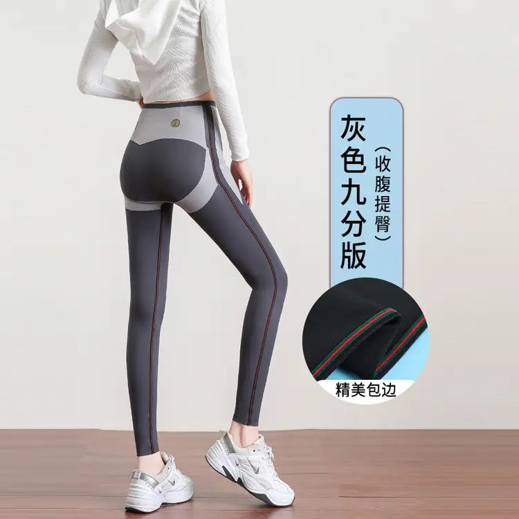 Fleece Lined Shark Pants Women Winter Thickens Black Stretch Yoga Pencil Skinny - Image 7