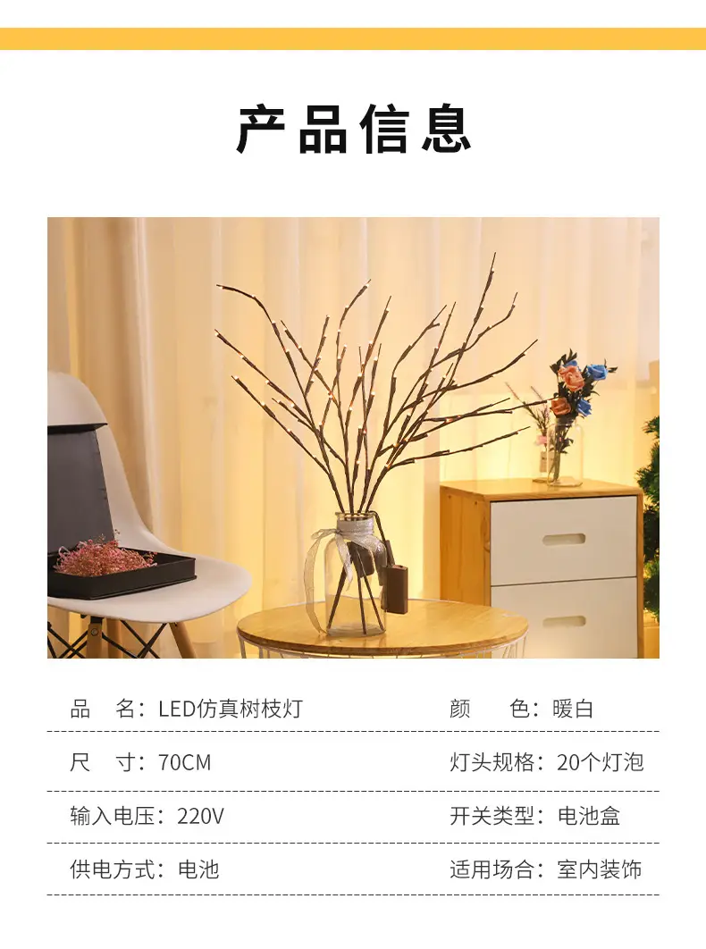 详3.jpg