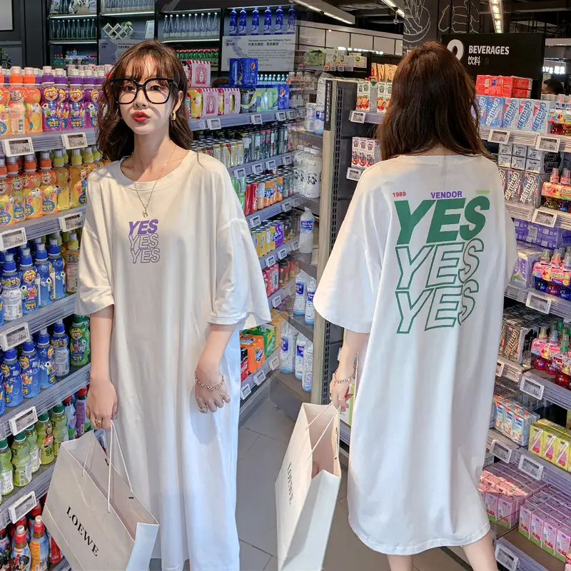 Maternity Dress White Oversized Korean Style Loose Long - Image 4