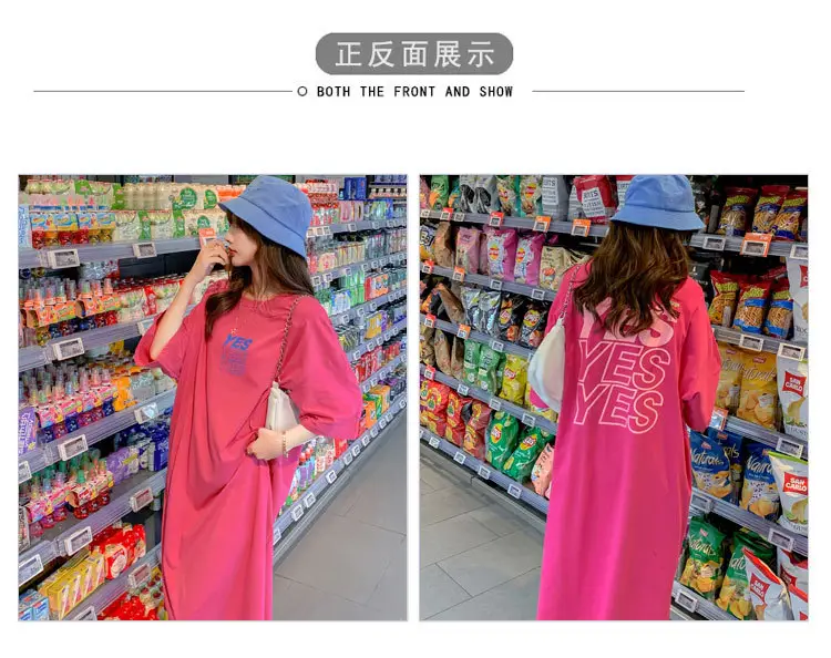 Maternity Dress White Oversized Korean Style Loose Long — feature 11