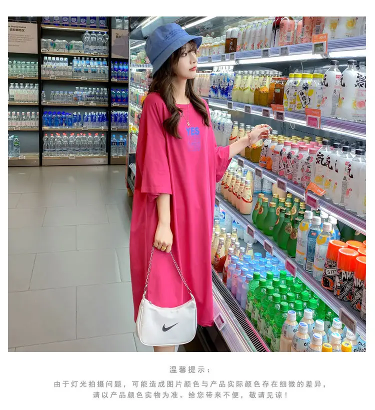 Maternity Dress White Oversized Korean Style Loose Long — feature 22