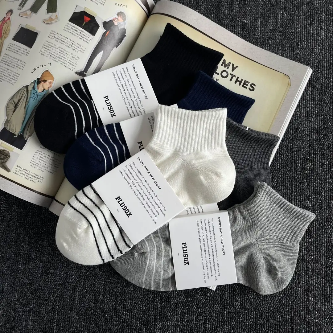 Hw Summer Thin Stripesd Socks Men's Boat Socks Shallow Mouth Women's Short Socks Sweat-Absorbent Sports Socks Trendy Low Top