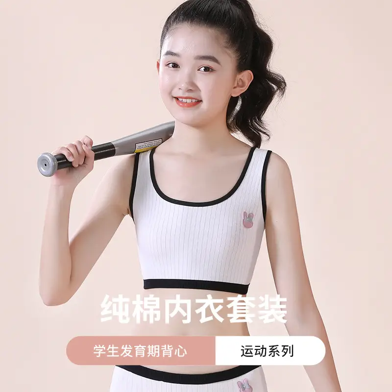 Girls' Underwear Developmental Pupils Pure Cotton 13-year-old 12-year-old Girls' Underwear Bra Children's Vest Set