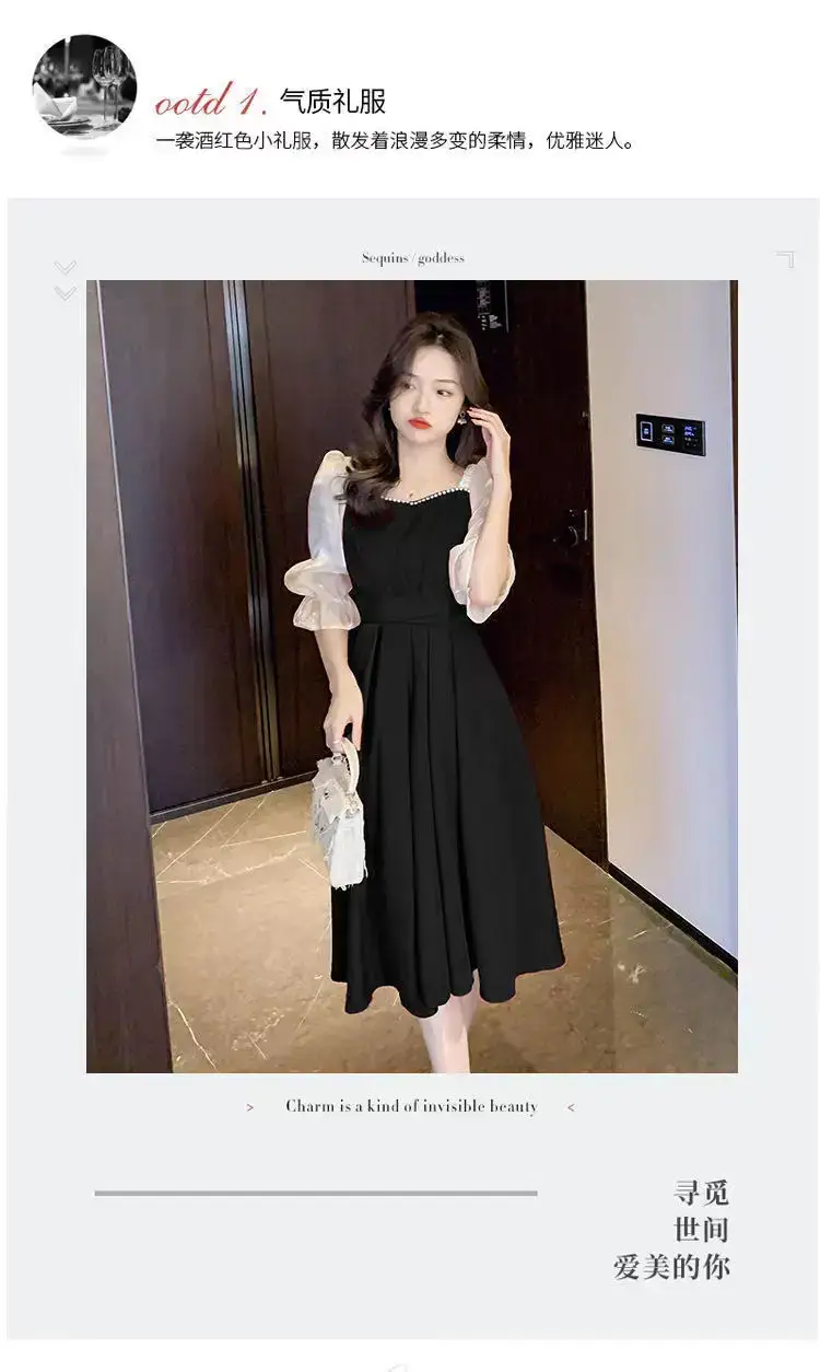 Women Korean Style Red Waist Trumpet Dress — feature 3