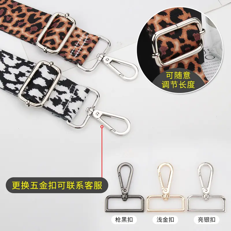 Leopard Print Crossbody Bag Strap Adjustable Gold - Image 12