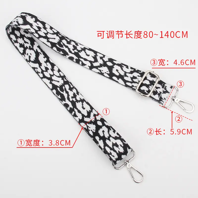 Leopard Print Crossbody Bag Strap Adjustable Gold - Image 13