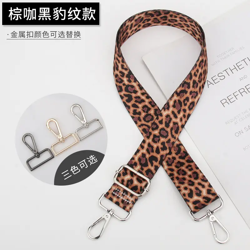 Leopard Print Crossbody Bag Strap Adjustable Gold - Image 10