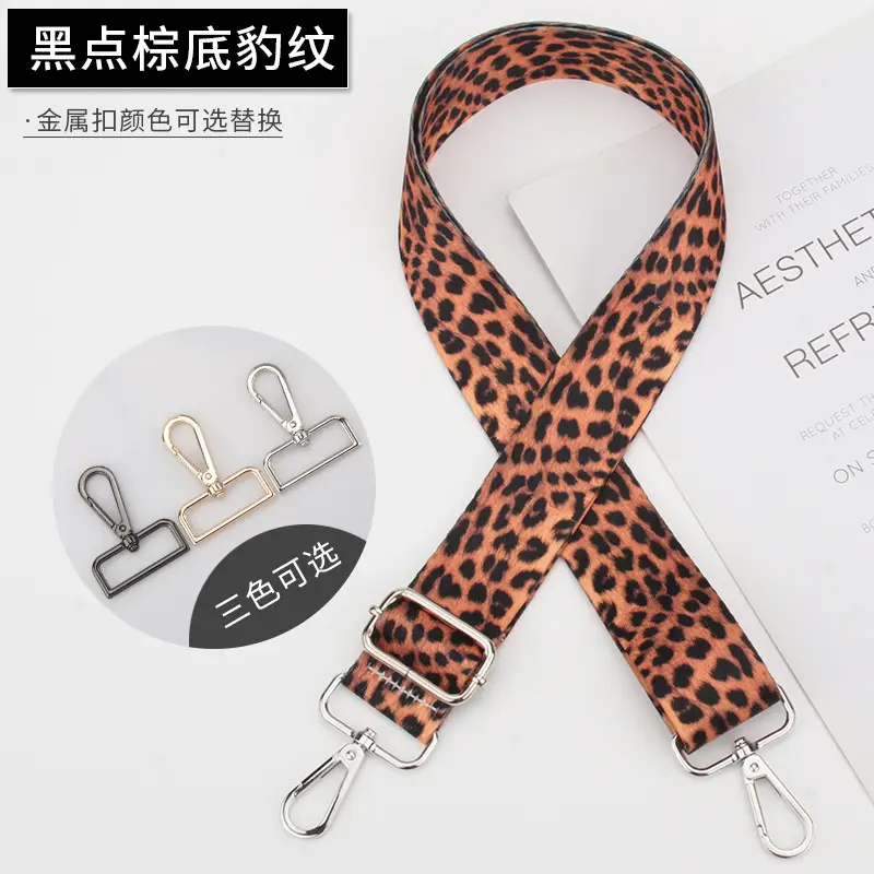 Leopard Print Crossbody Bag Strap Adjustable Gold - Image 2