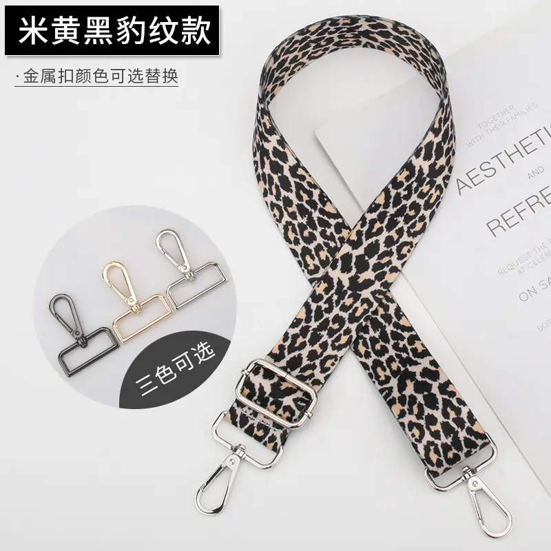 Leopard Print Crossbody Bag Strap Adjustable Gold - Image 8