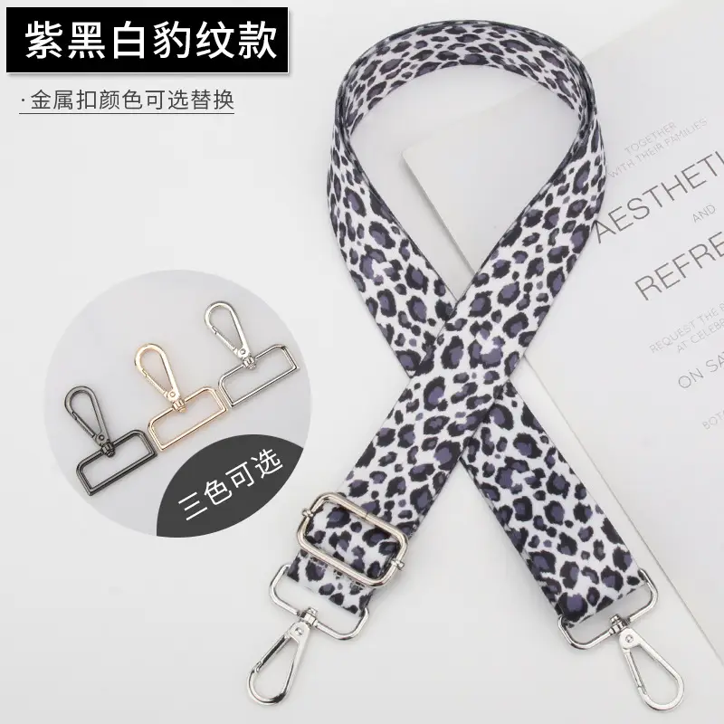 Leopard Print Crossbody Bag Strap Adjustable Gold - Image 9