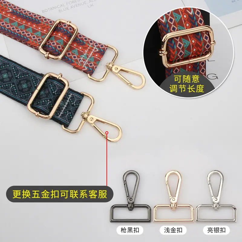 Adjustable Crossbody Strap for Women with Wide & Long Design