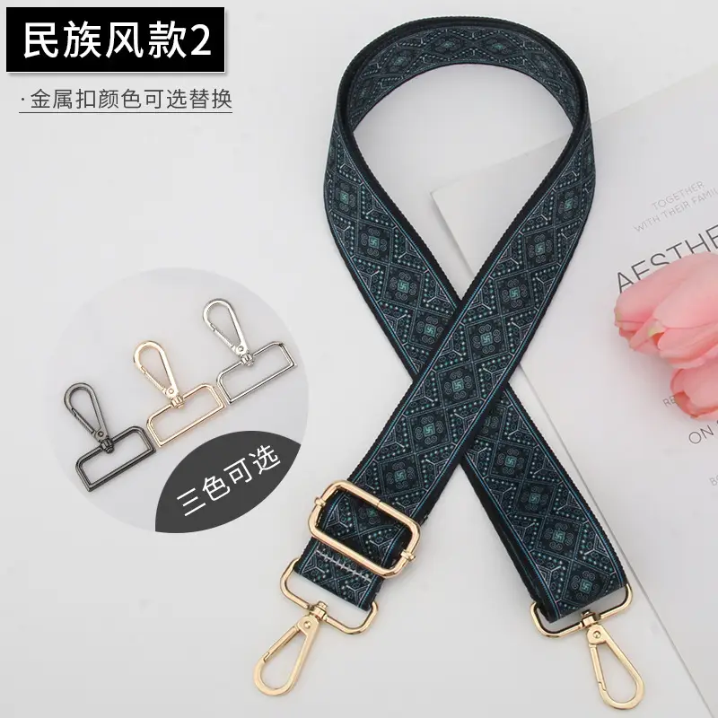 Adjustable Crossbody Strap for Women with Wide & Long Design