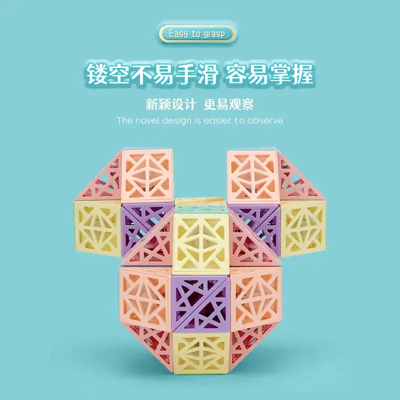 Magic Cut Out Macaron Color 24 Segments Building Blocks - Image 14