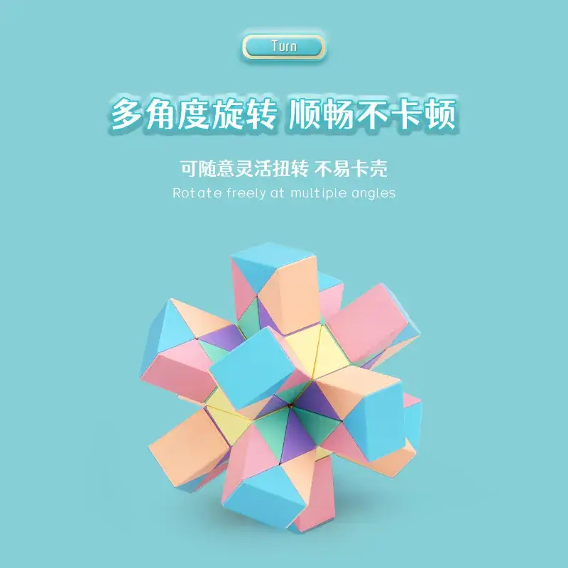 Magic Cut Out Macaron Color 24 Segments Building Blocks - Image 16