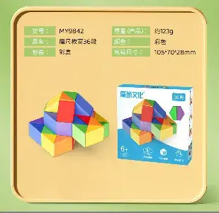 Magic Cut Out Macaron Color 24 Segments Building Blocks - Image 9
