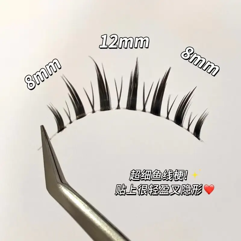 False Eyelashes for Women Natural Curling 15-20