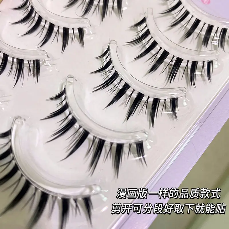 False Eyelashes for Women Natural Curling 15-20