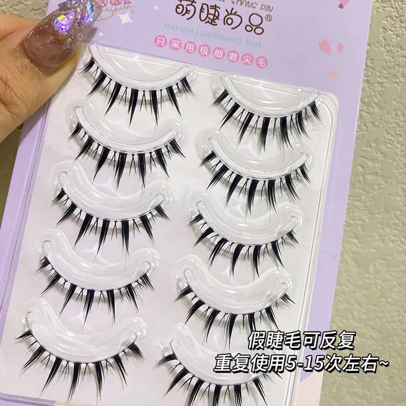 False Eyelashes for Women Natural Curling 15-20