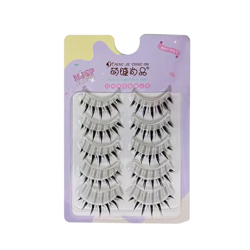 False Eyelashes for Women Natural Curling 15-20