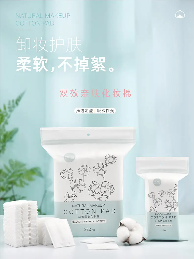 详情01.jpg