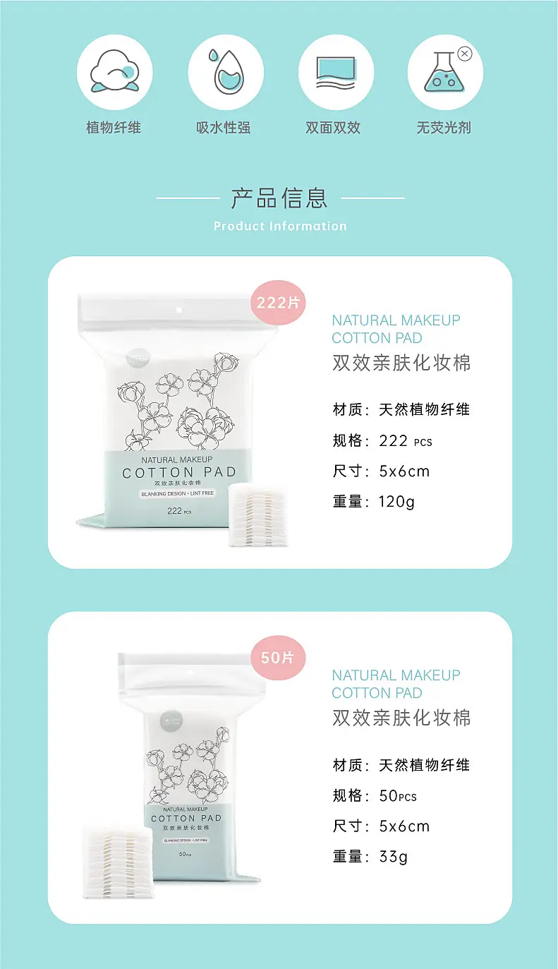 详情02.jpg