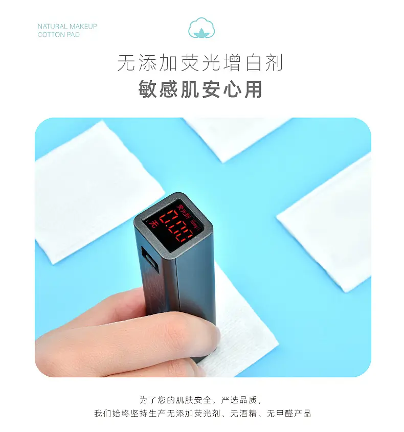 详情03.jpg