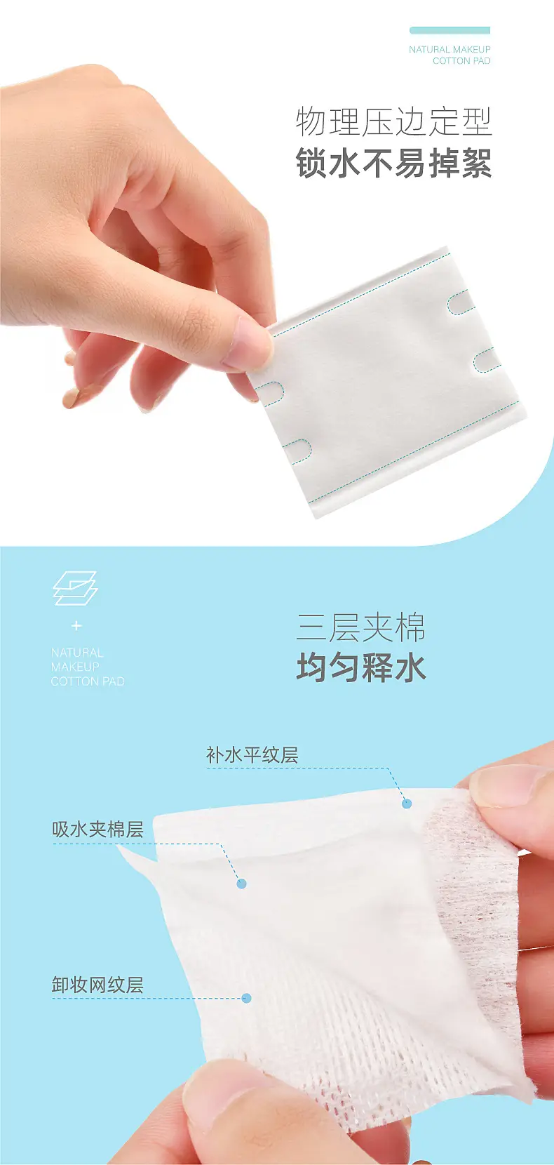 详情04.jpg