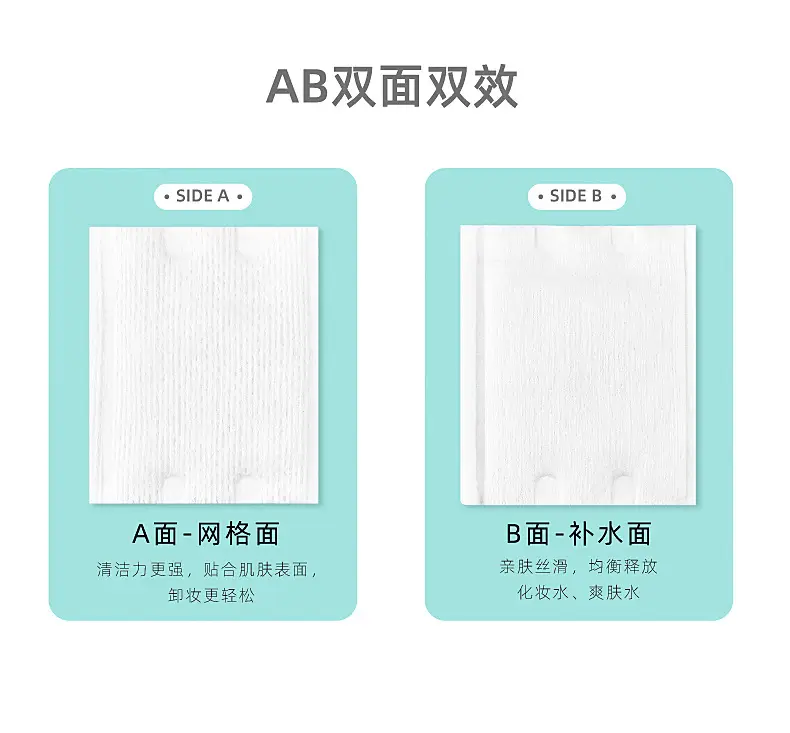 详情05.jpg