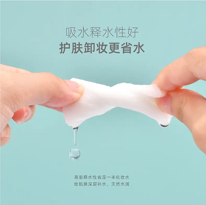 详情08.jpg