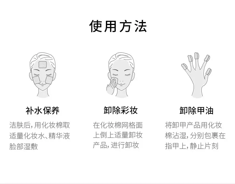 详情09.jpg