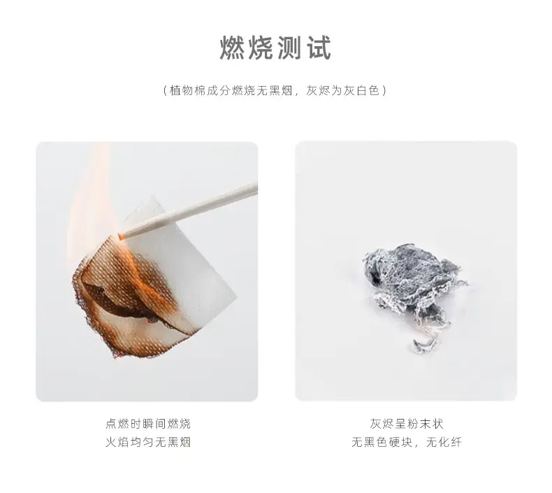 详情11.jpg