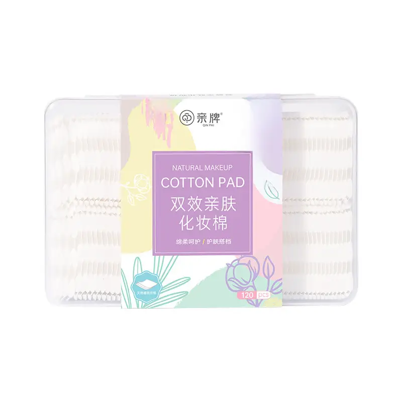 Natural Makeup Remover Cotton Pad 50g Double Sided - Image 4