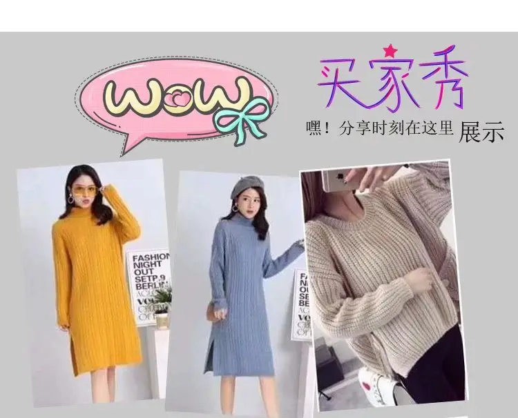 Baby Thread Wool Panax Notoginseng Mercerized Wool Scarf Thread Hand Knitted Stick Needle Thread Milk Cotton Crochet Wool Yarn — feature 6