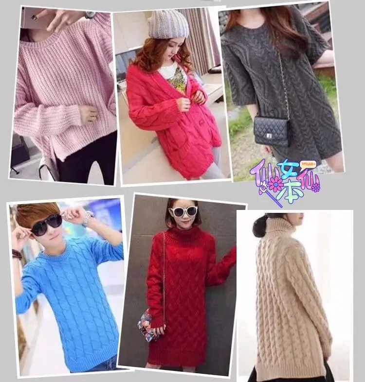 Baby Thread Wool Panax Notoginseng Mercerized Wool Scarf Thread Hand Knitted Stick Needle Thread Milk Cotton Crochet Wool Yarn — feature 7