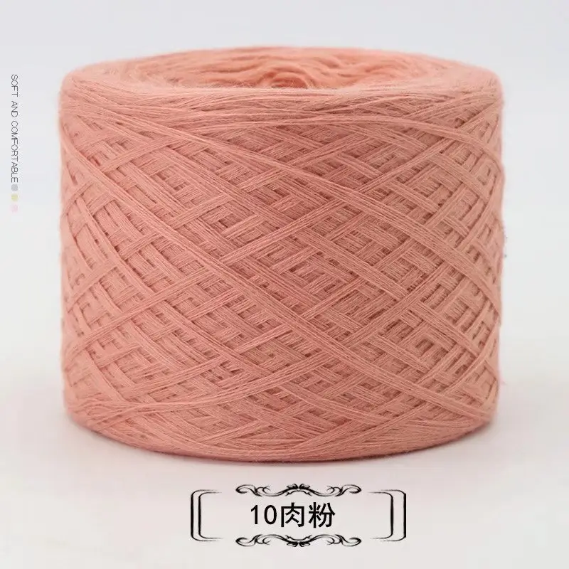 Baby Thread Wool Panax Notoginseng Mercerized Wool Scarf Thread Hand Knitted Stick Needle Thread Milk Cotton Crochet Wool Yarn